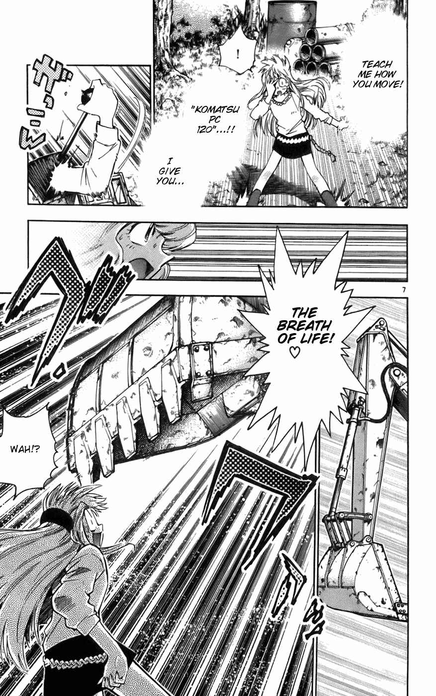 Page 14 Chapter 39 Zettai Karen Children