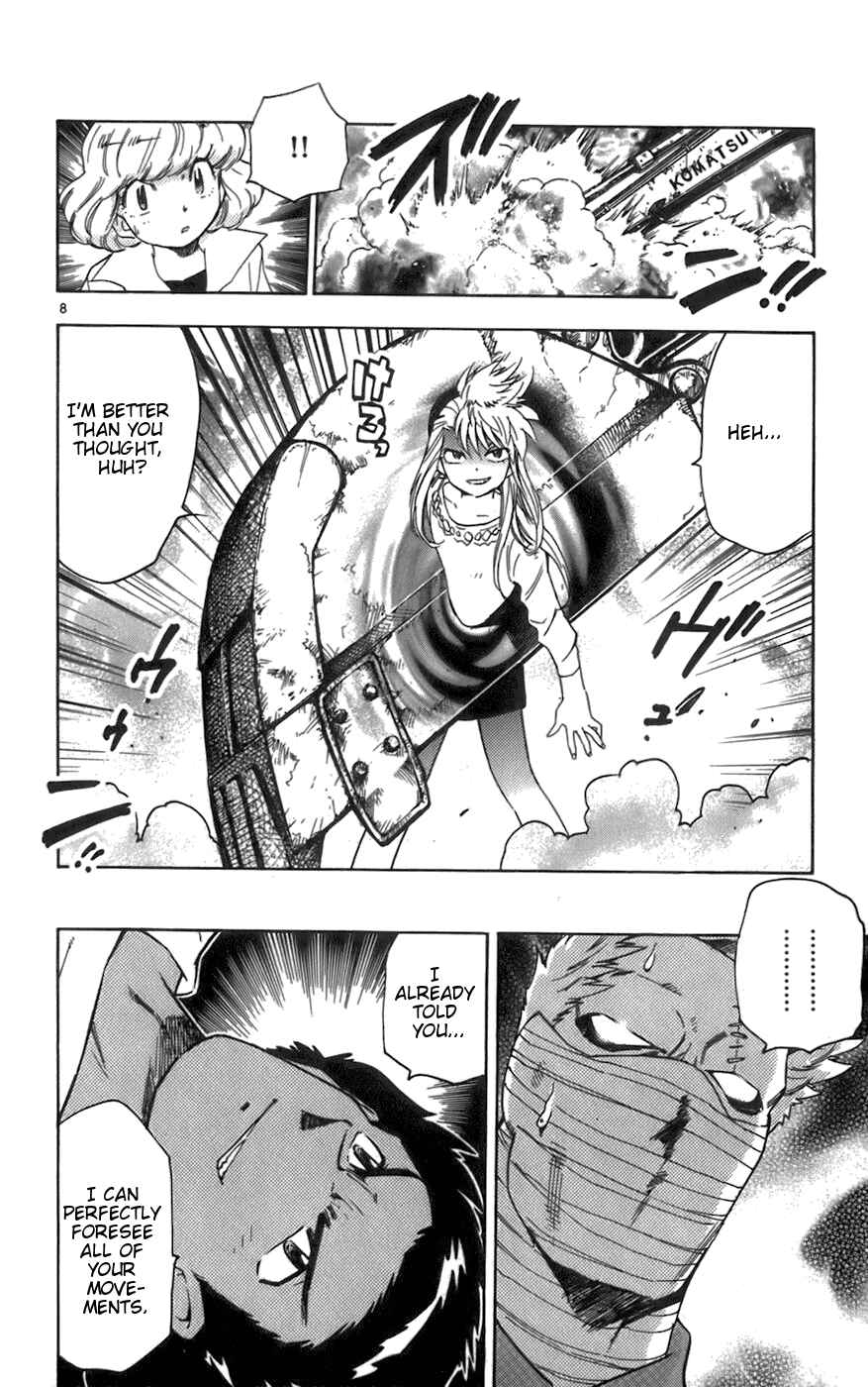 Page 15 Chapter 39 Zettai Karen Children