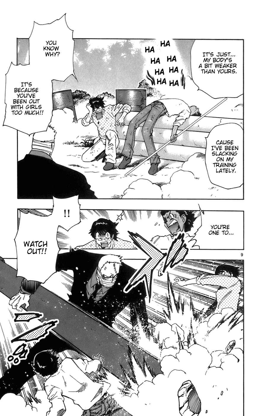 Page 16 Chapter 39 Zettai Karen Children