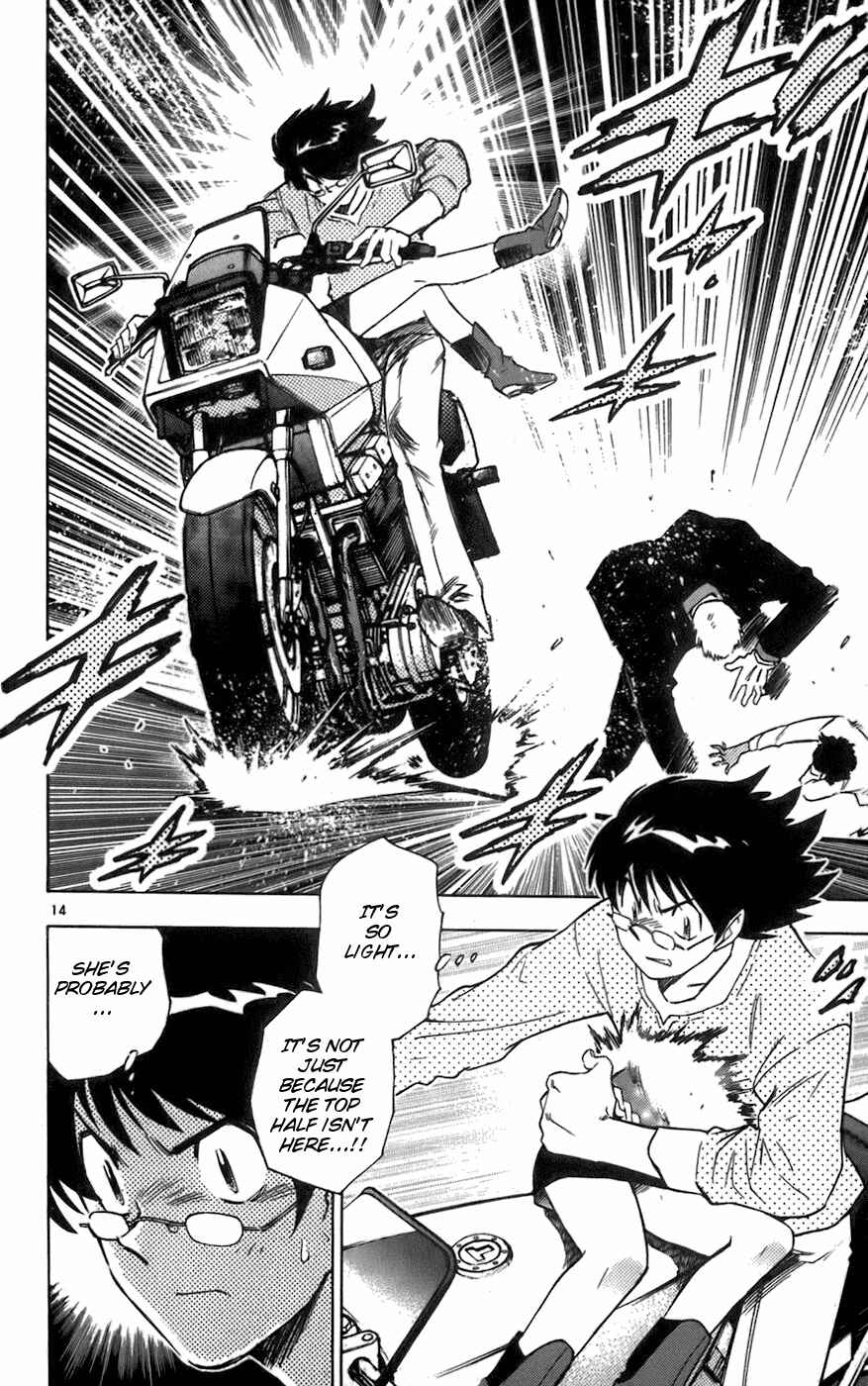 Page 21 Chapter 39 Zettai Karen Children