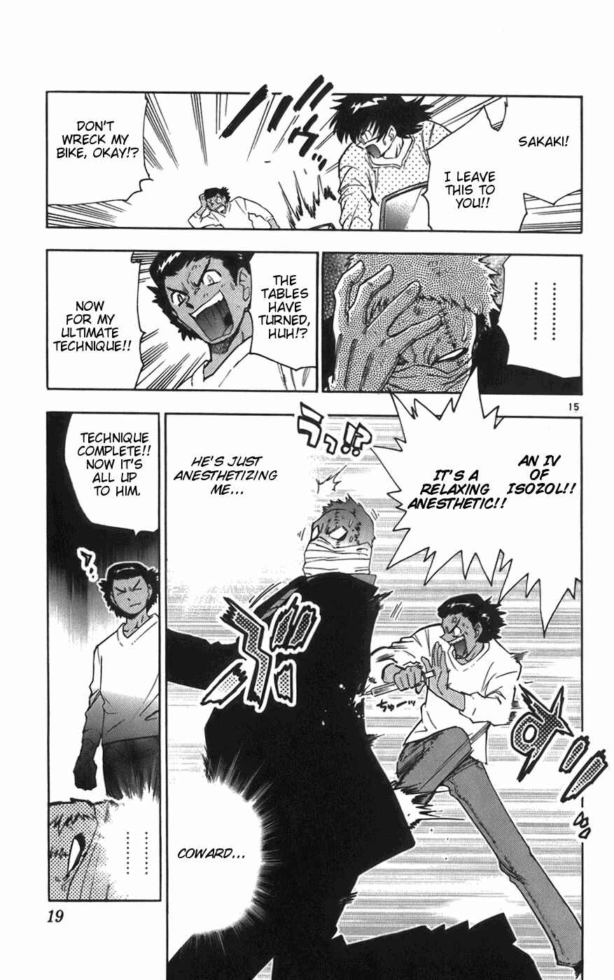 Page 22 Chapter 39 Zettai Karen Children
