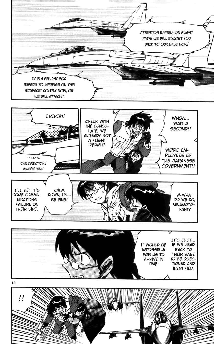 Page 13 Chapter 5 Zettai Karen Children