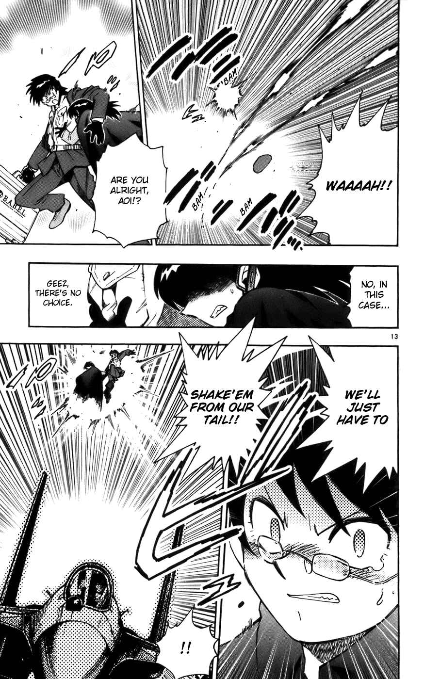 Page 14 Chapter 5 Zettai Karen Children