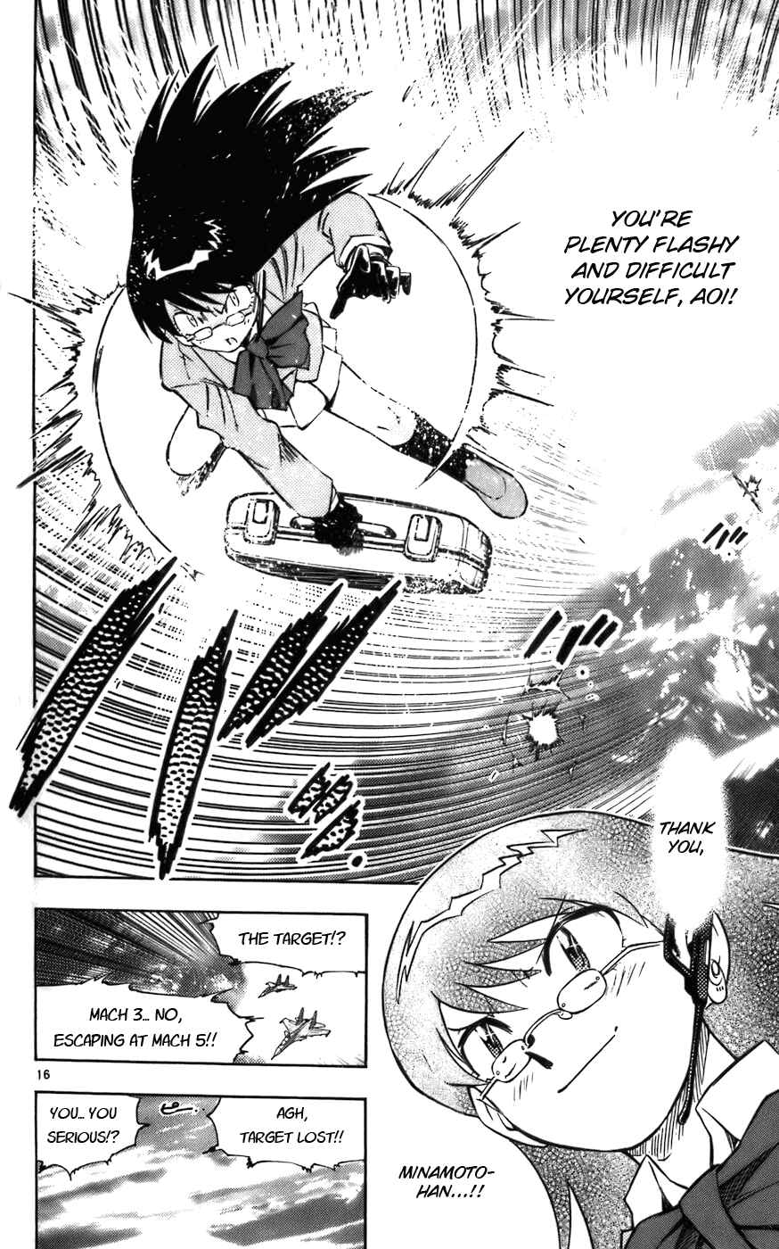 Page 17 Chapter 5 Zettai Karen Children