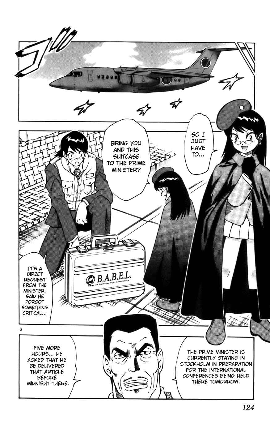 Page 7 Chapter 5 Zettai Karen Children