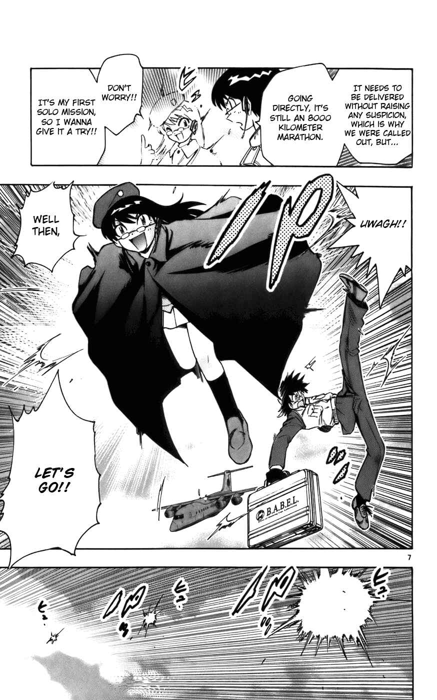 Page 8 Chapter 5 Zettai Karen Children