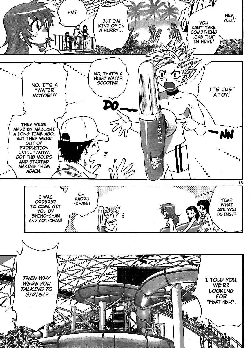Page 13 Chapter 225 Zettai Karen Children