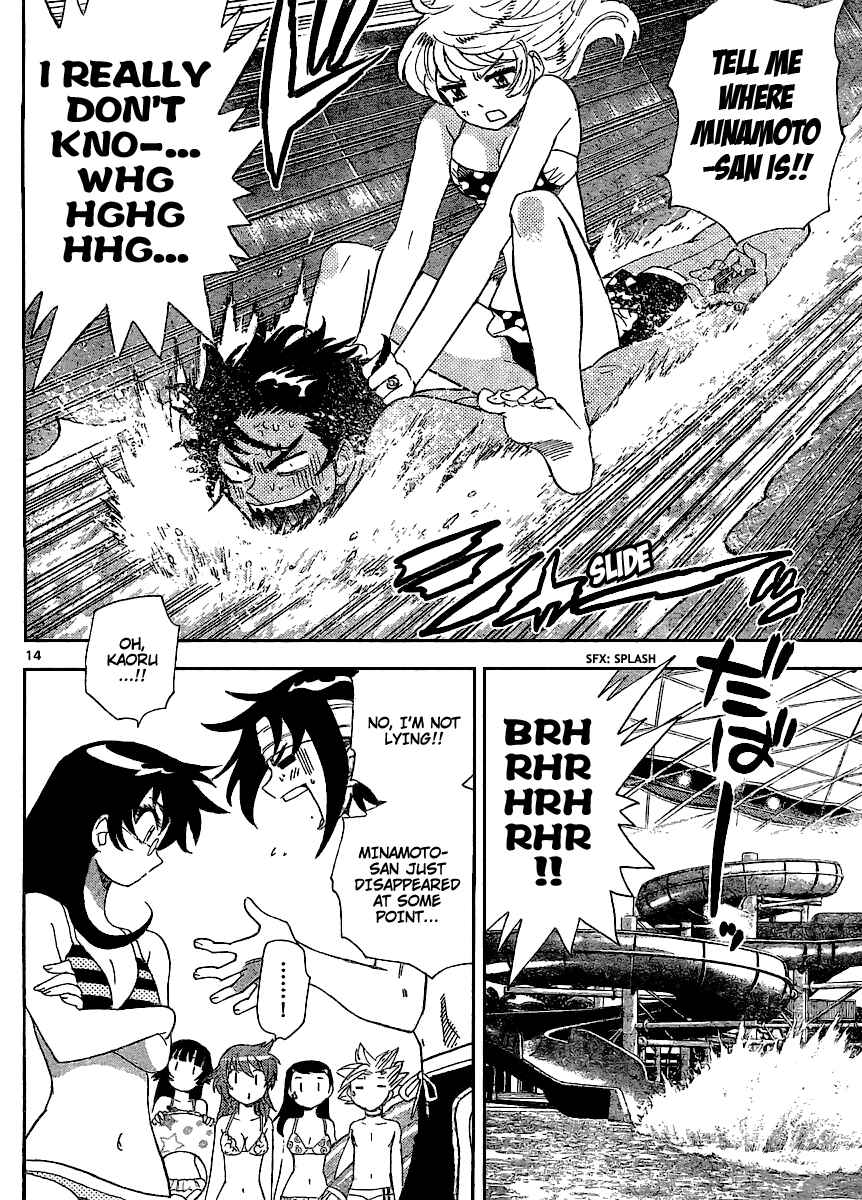 Page 14 Chapter 225 Zettai Karen Children