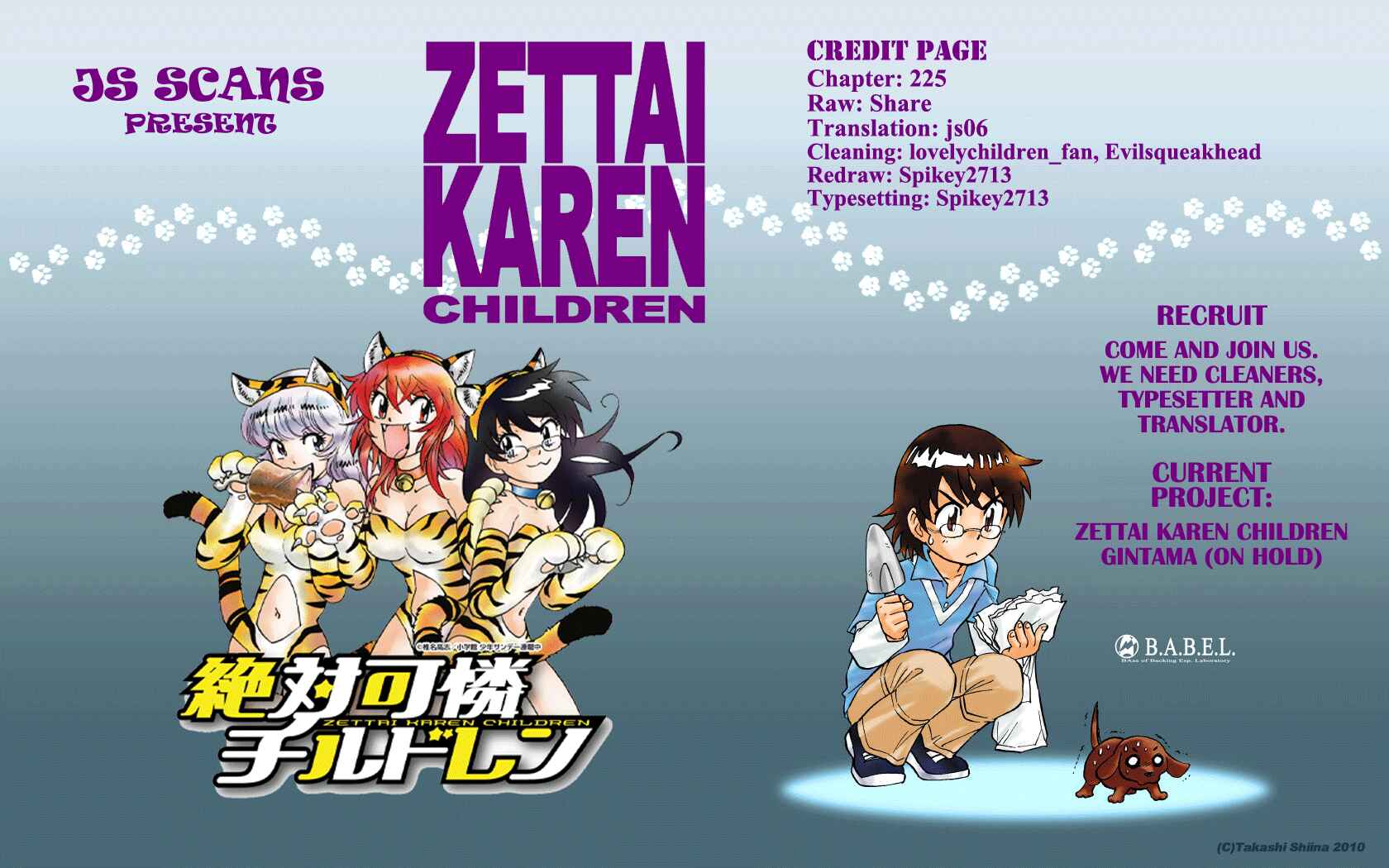 Page 19 Chapter 225 Zettai Karen Children