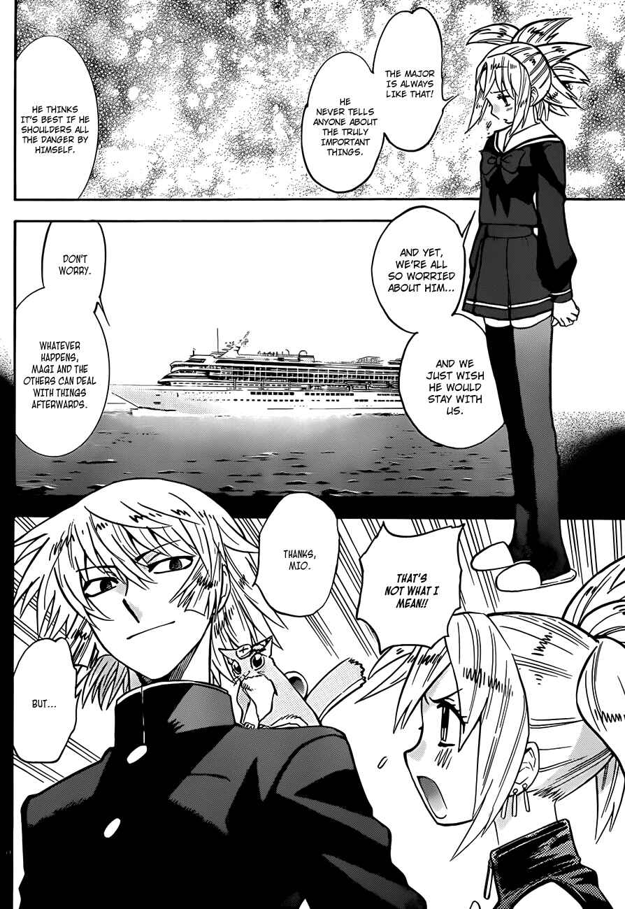 Page 11 Chapter 277 Zettai Karen Children