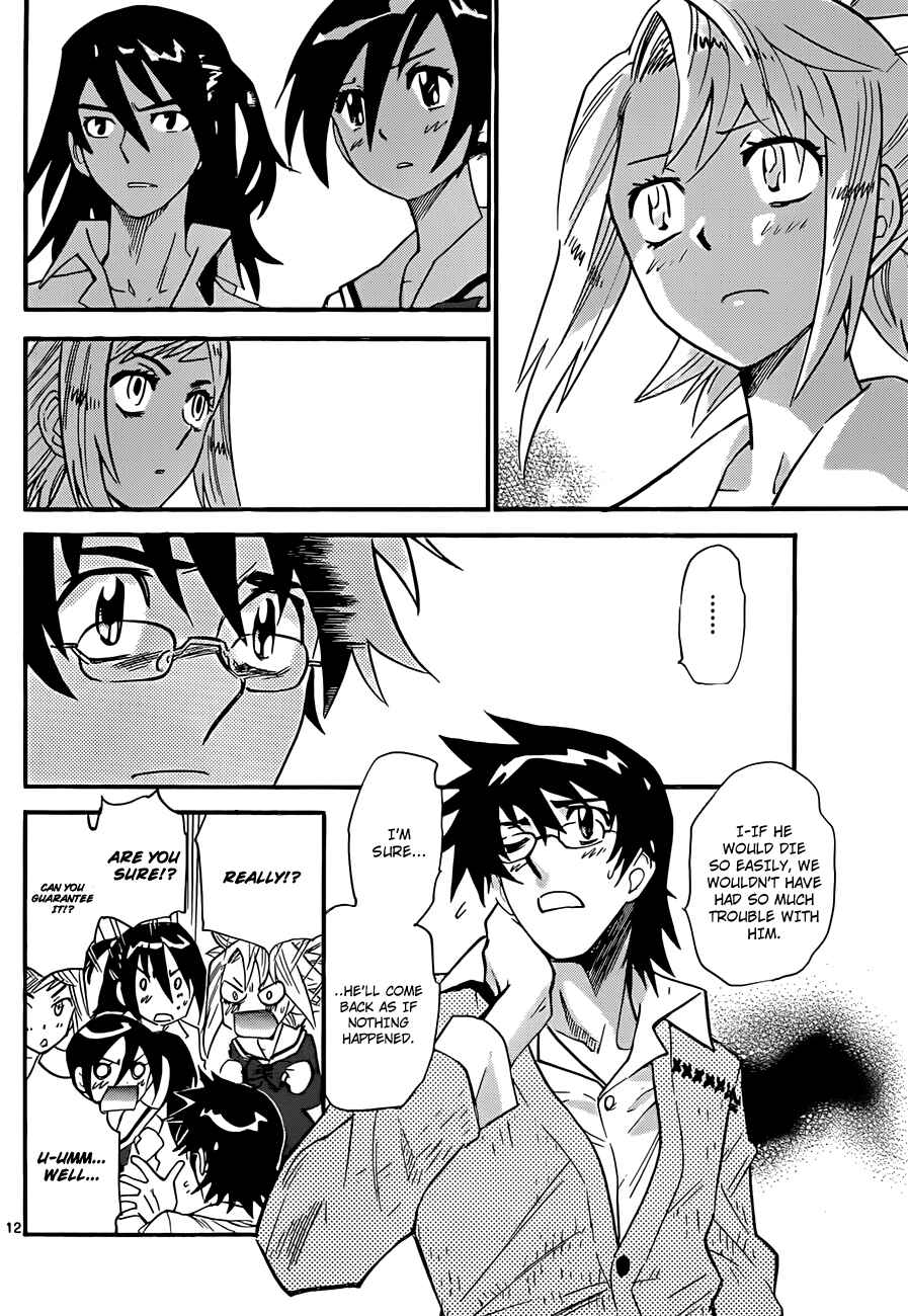 Page 13 Chapter 277 Zettai Karen Children