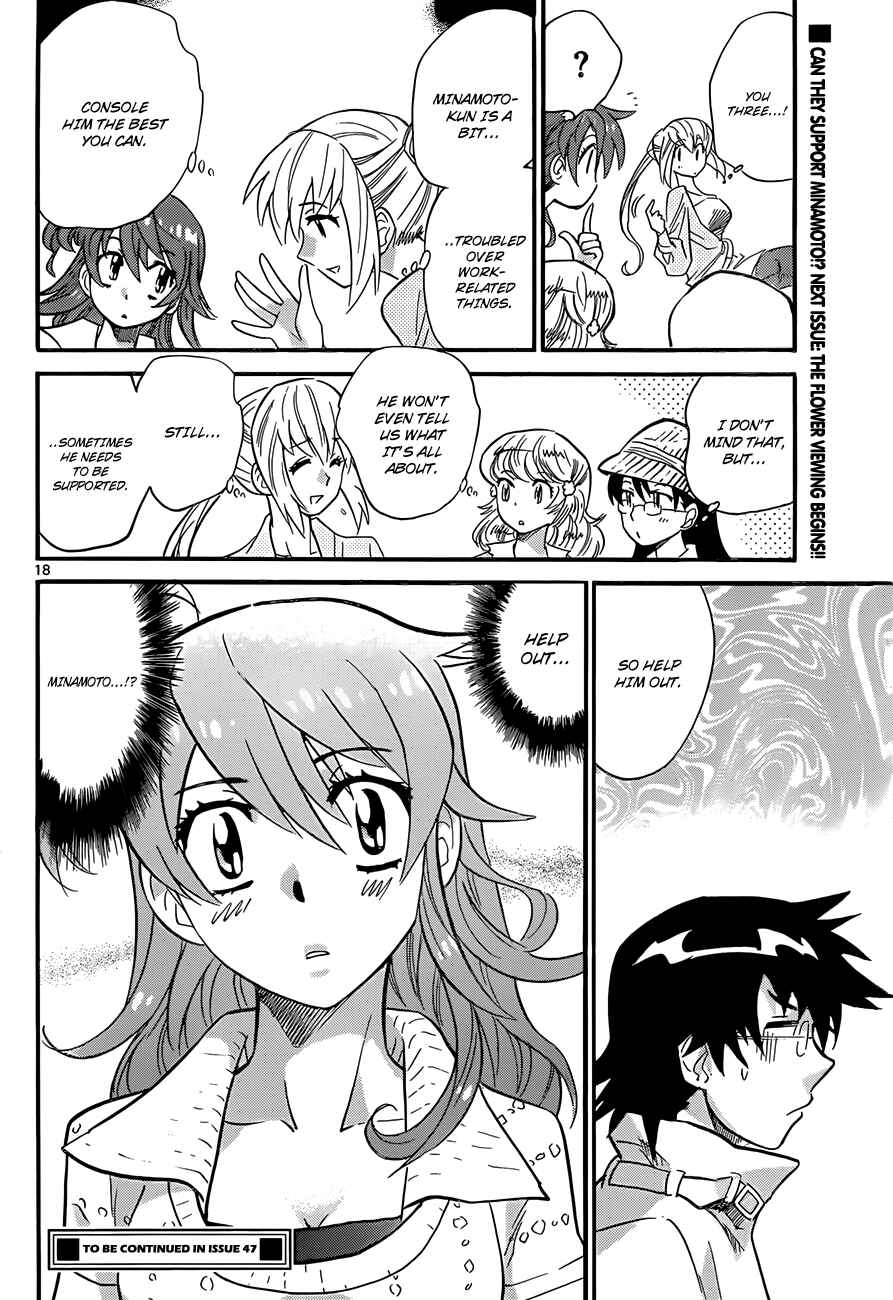 Page 19 Chapter 277 Zettai Karen Children