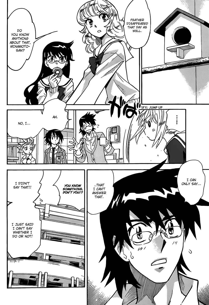 Page 7 Chapter 277 Zettai Karen Children