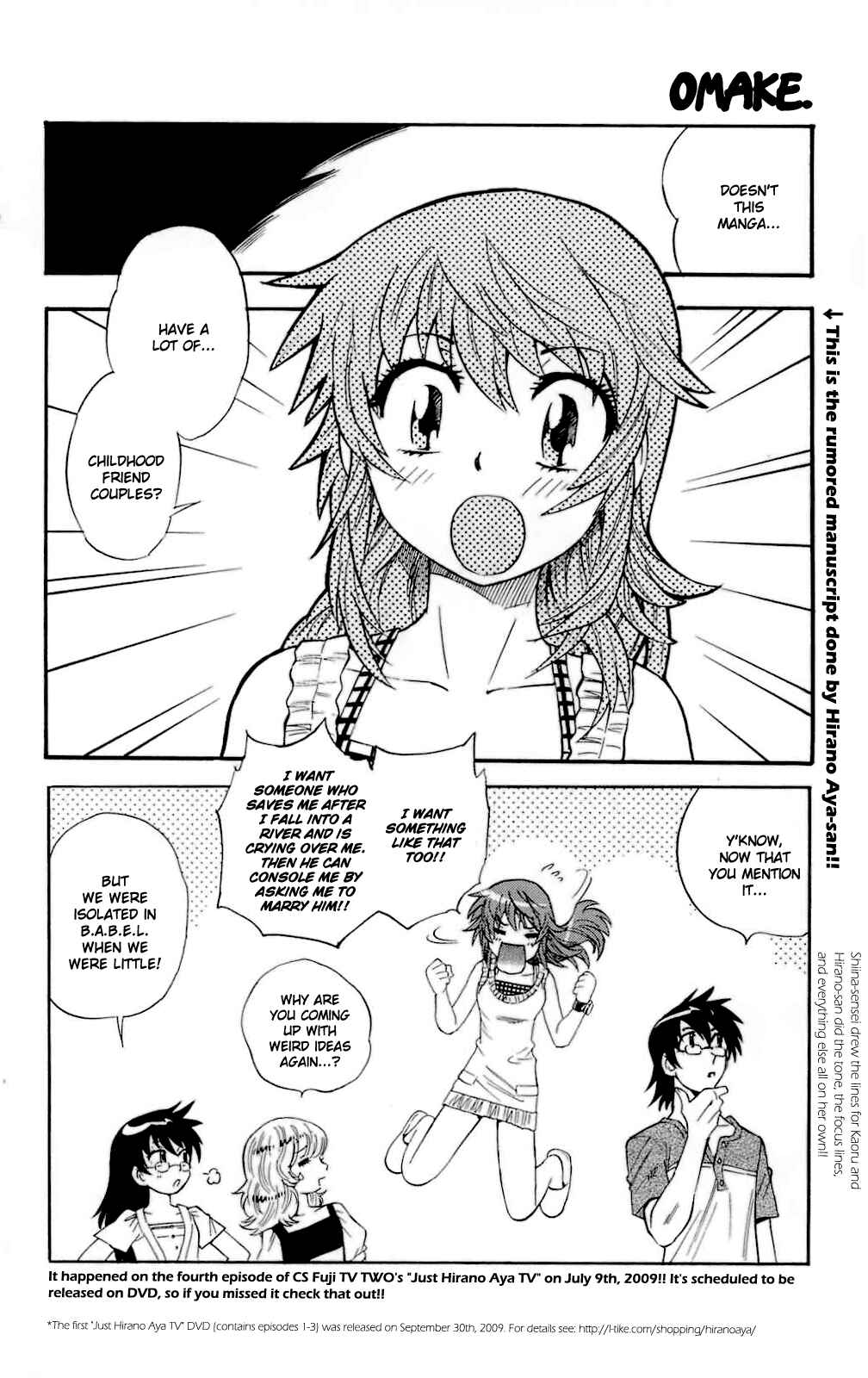 Page 8 Chapter 167.5 Zettai Karen Children