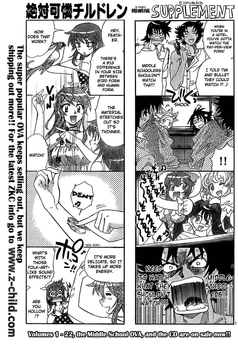 Page 1 Chapter 228 Zettai Karen Children