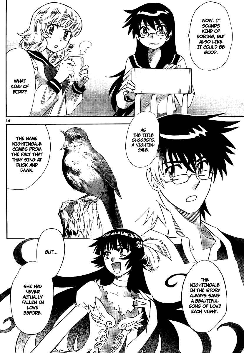 Page 14 Chapter 228 Zettai Karen Children