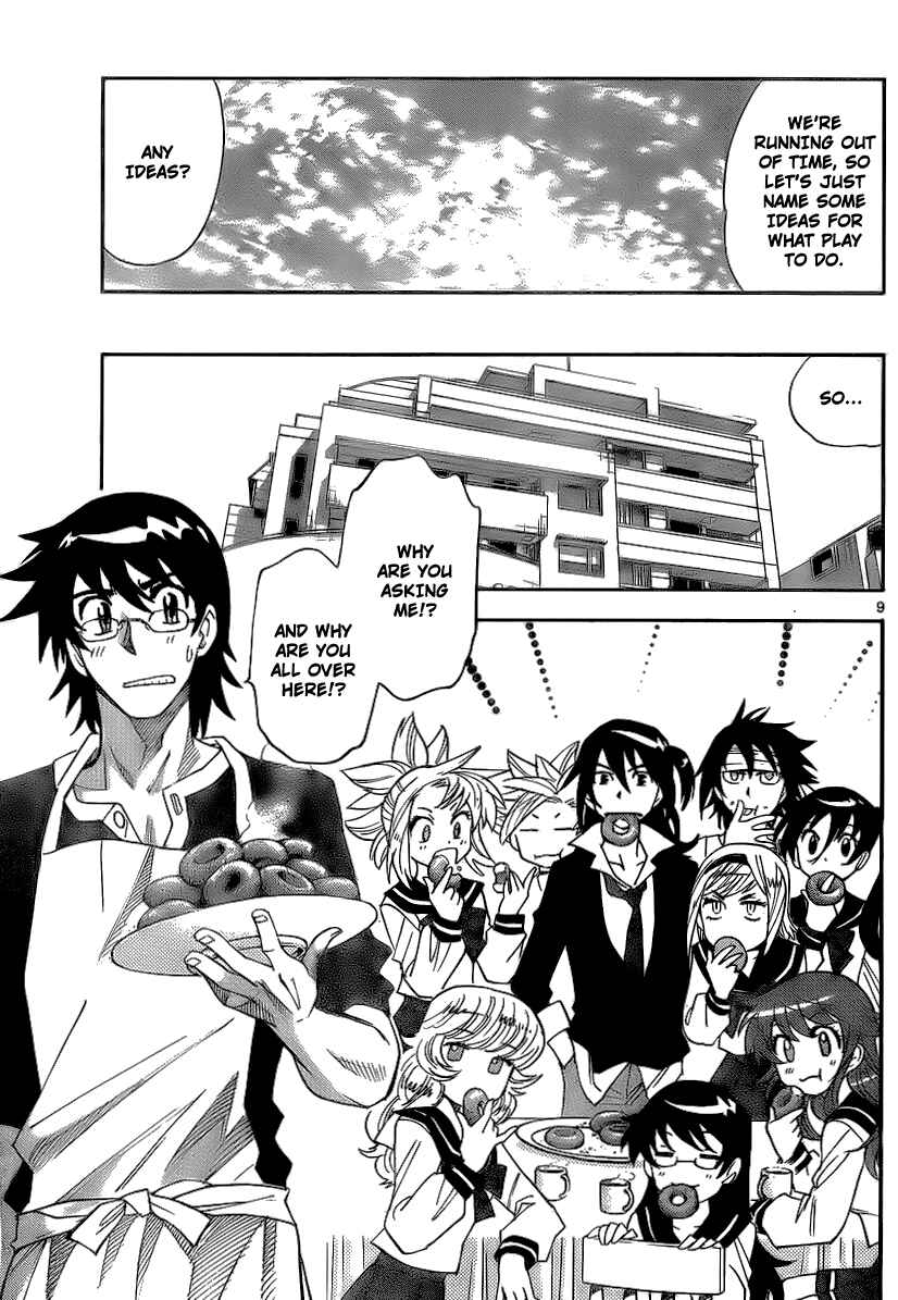Page 9 Chapter 228 Zettai Karen Children