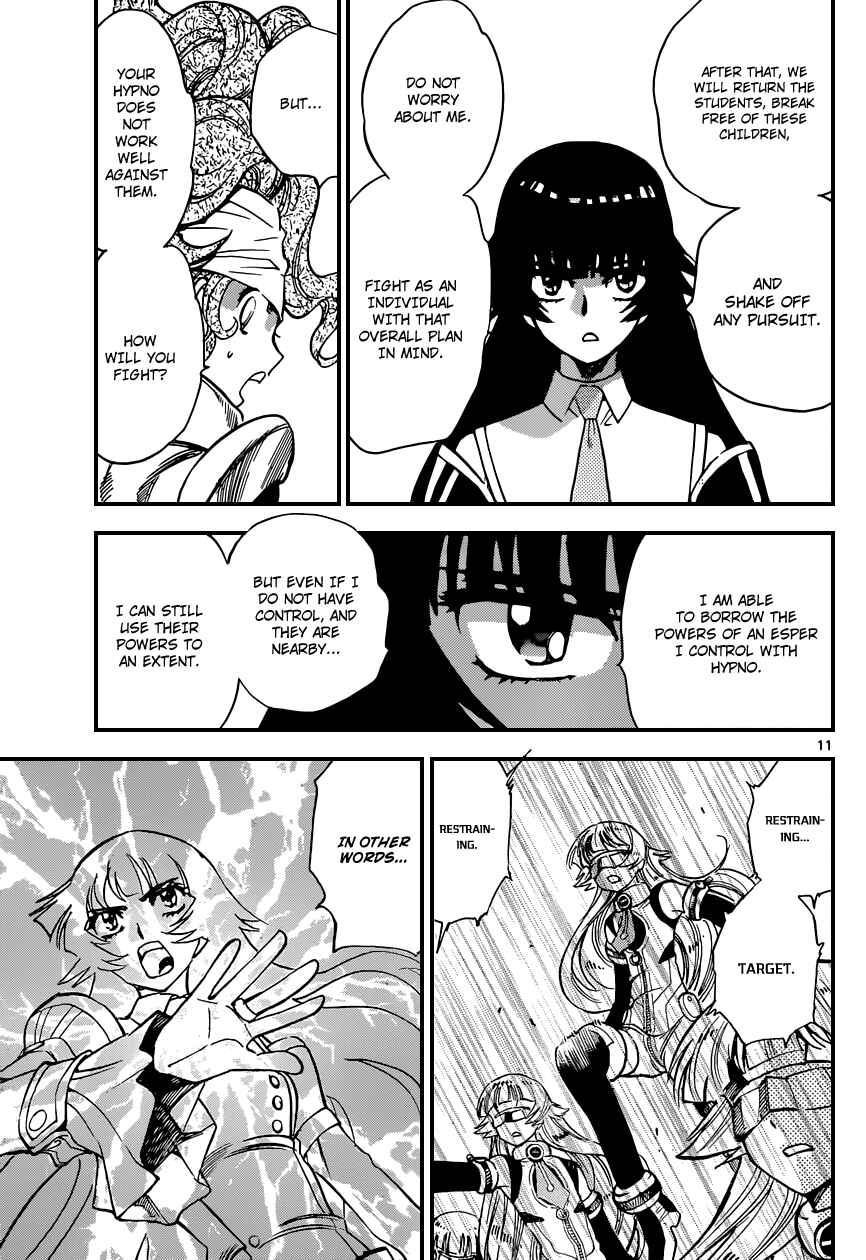 Page 12 Chapter 331 Zettai Karen Children
