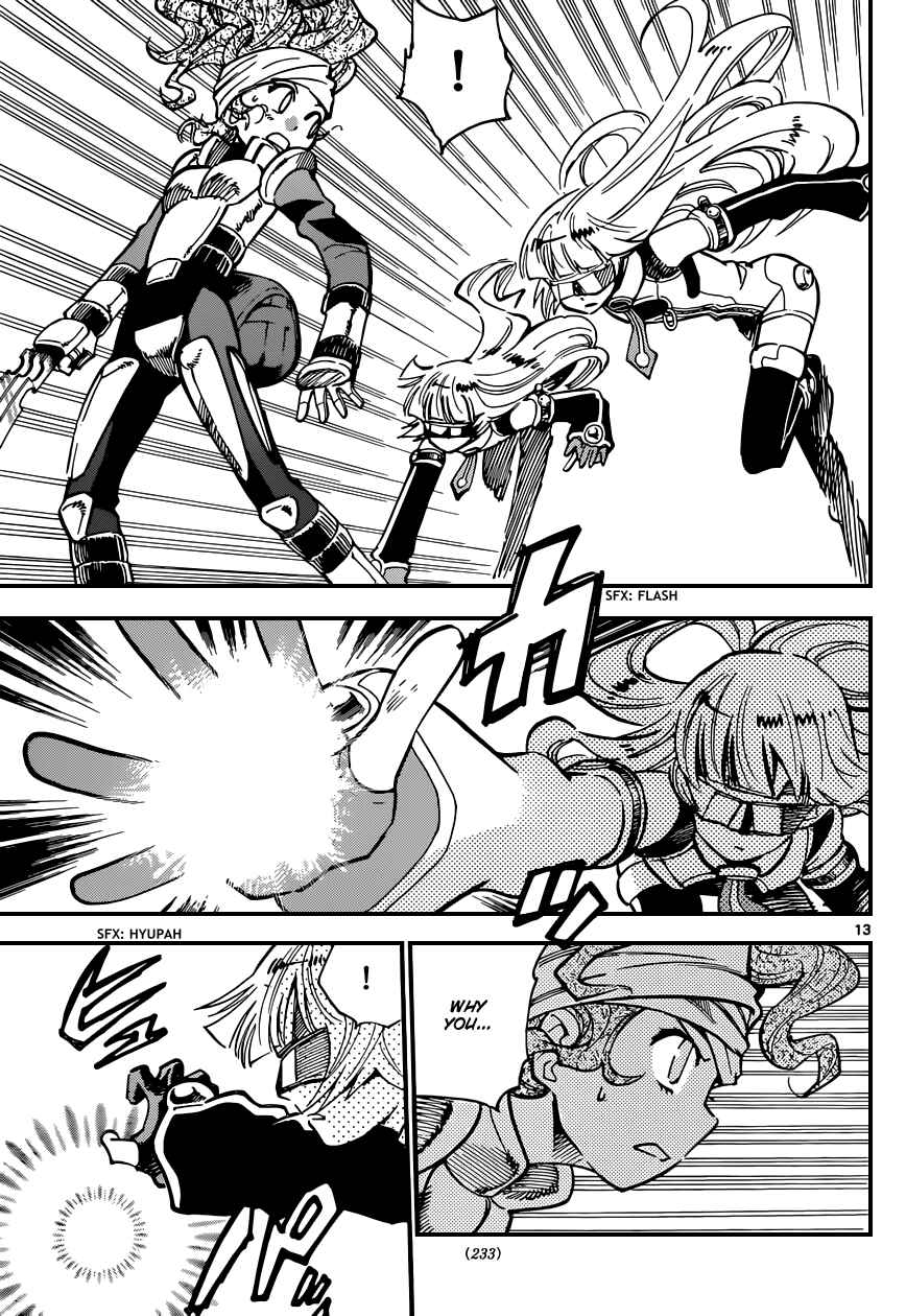 Page 14 Chapter 331 Zettai Karen Children