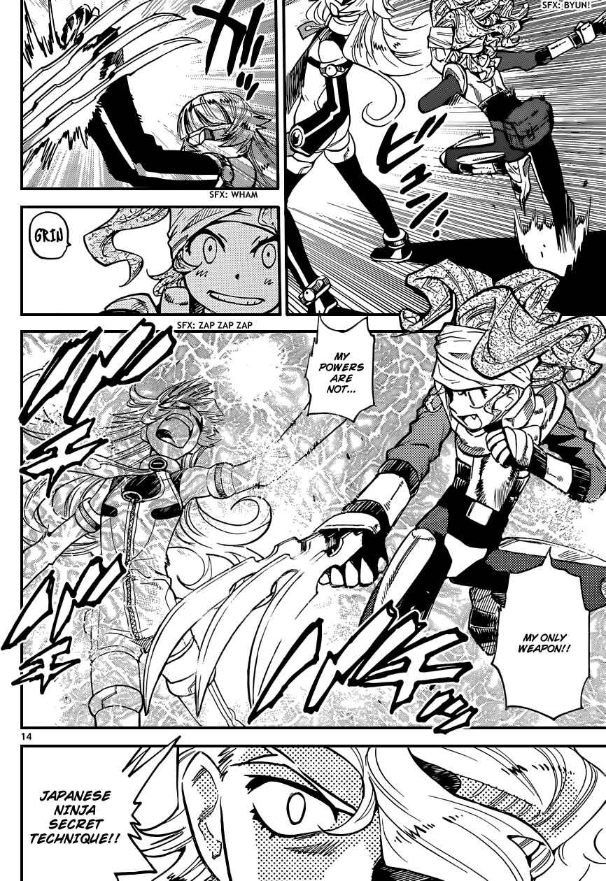 Page 15 Chapter 331 Zettai Karen Children