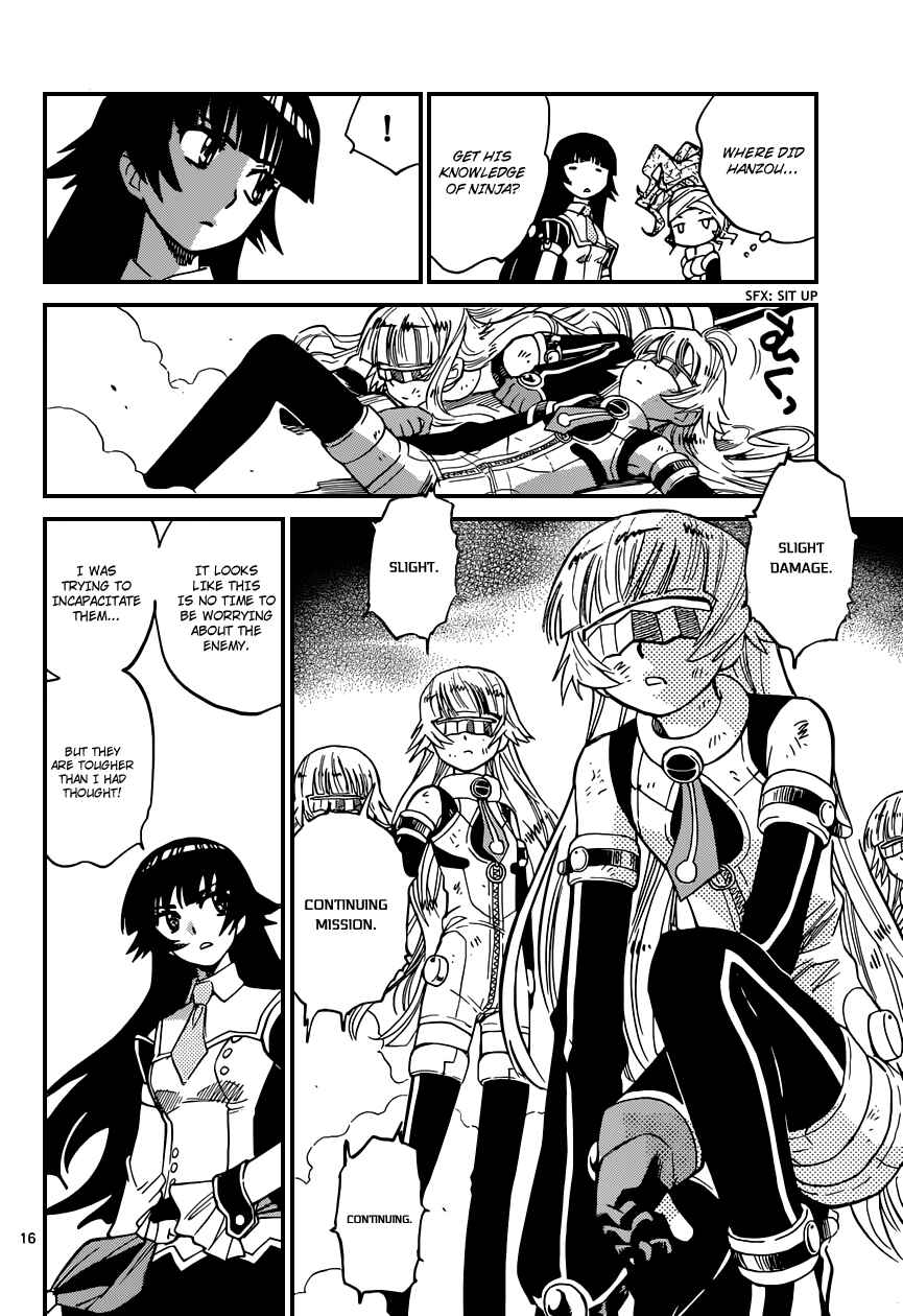 Page 17 Chapter 331 Zettai Karen Children