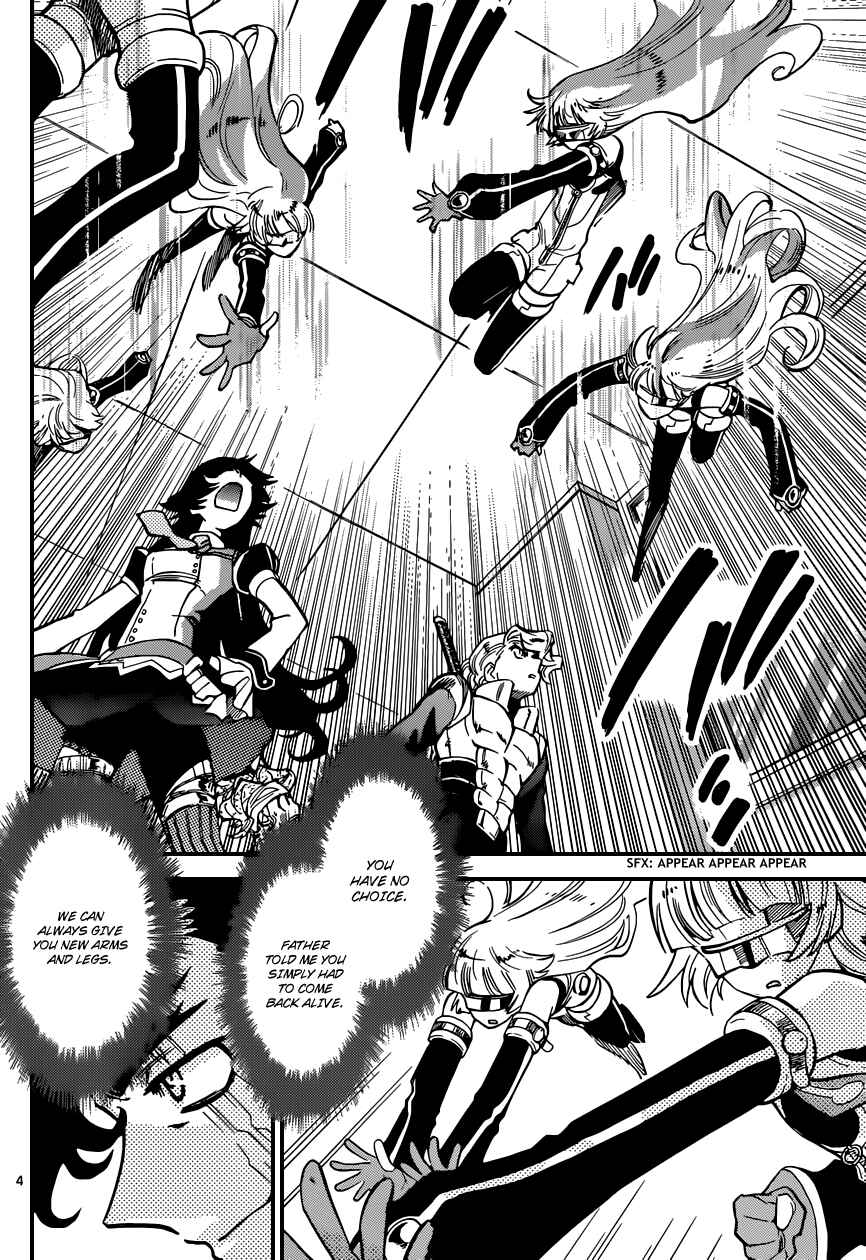 Page 5 Chapter 331 Zettai Karen Children