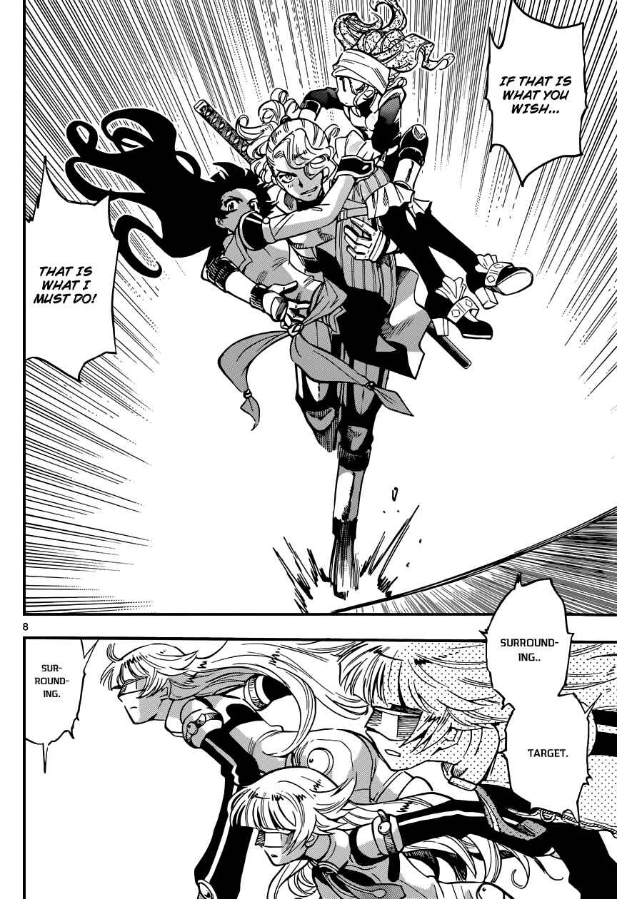 Page 9 Chapter 331 Zettai Karen Children