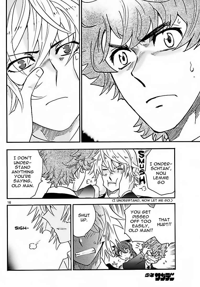 Page 16 Chapter 466 Zettai Karen Children