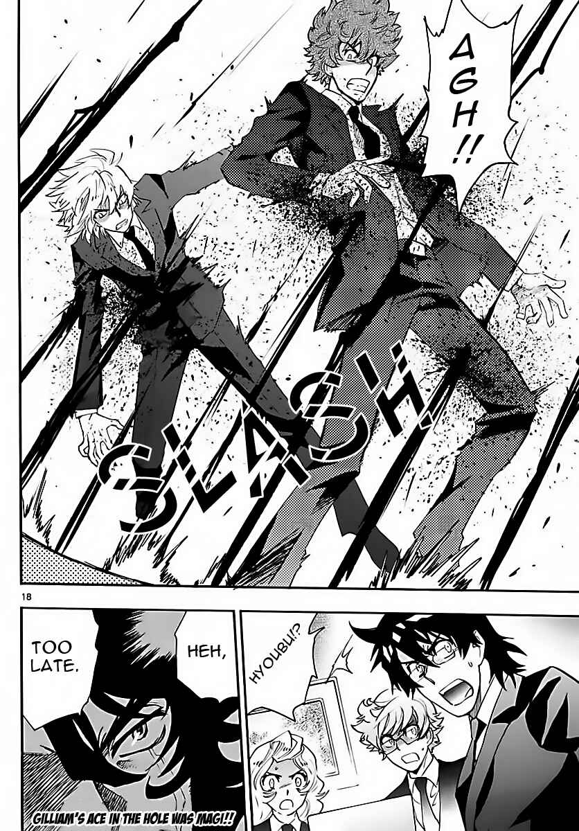 Page 18 Chapter 466 Zettai Karen Children