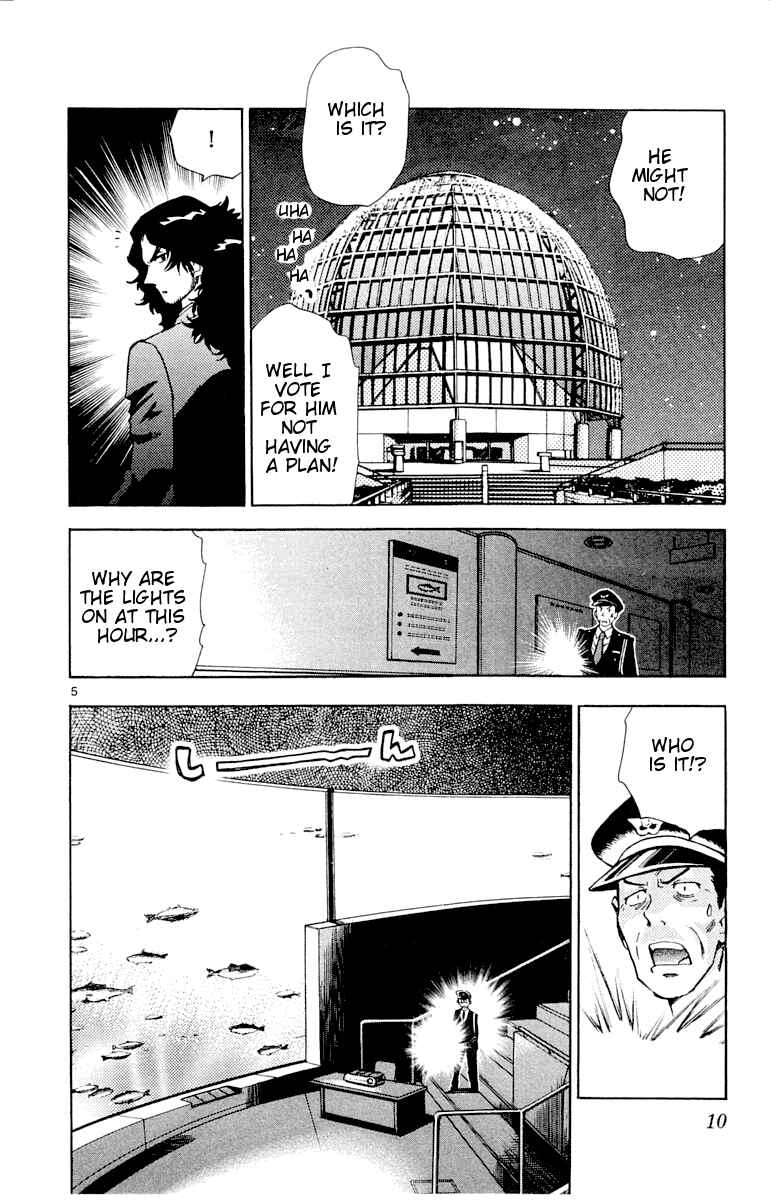 Page 12 Chapter 109 Zettai Karen Children