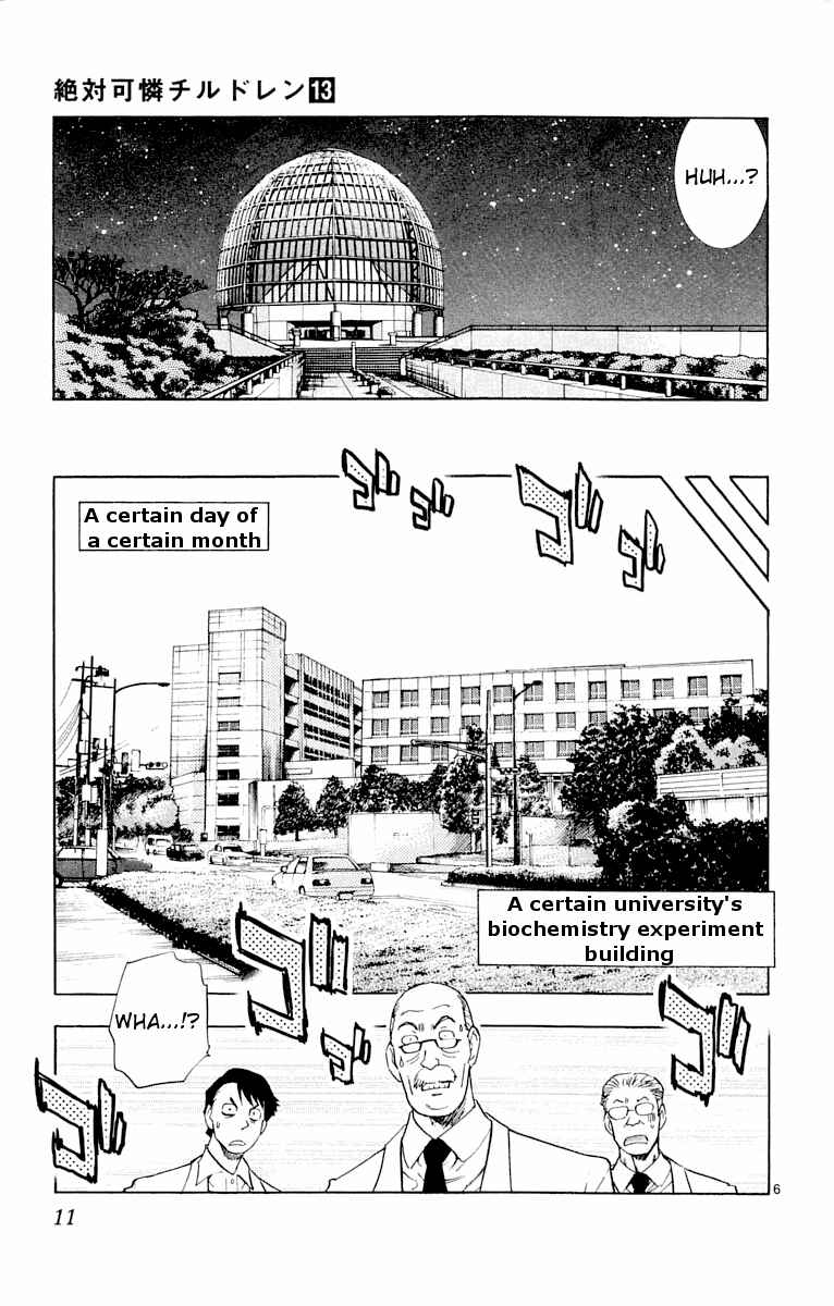 Page 13 Chapter 109 Zettai Karen Children