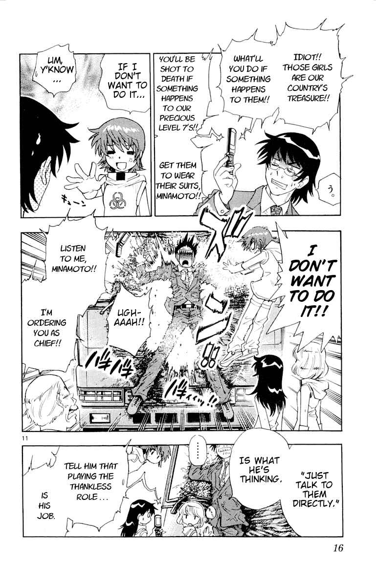 Page 18 Chapter 109 Zettai Karen Children
