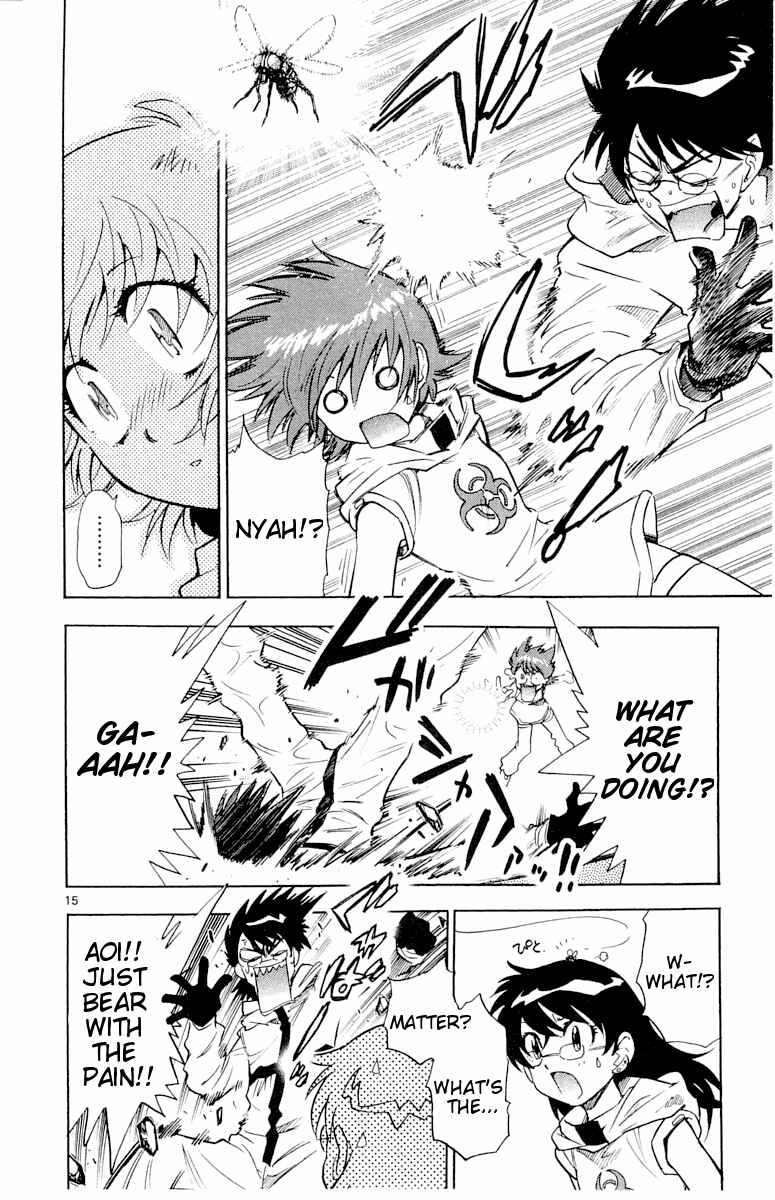 Page 22 Chapter 109 Zettai Karen Children