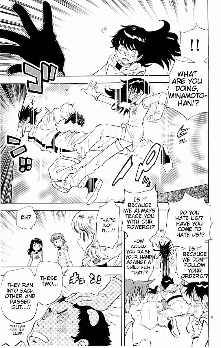 Page 23 Chapter 109 Zettai Karen Children