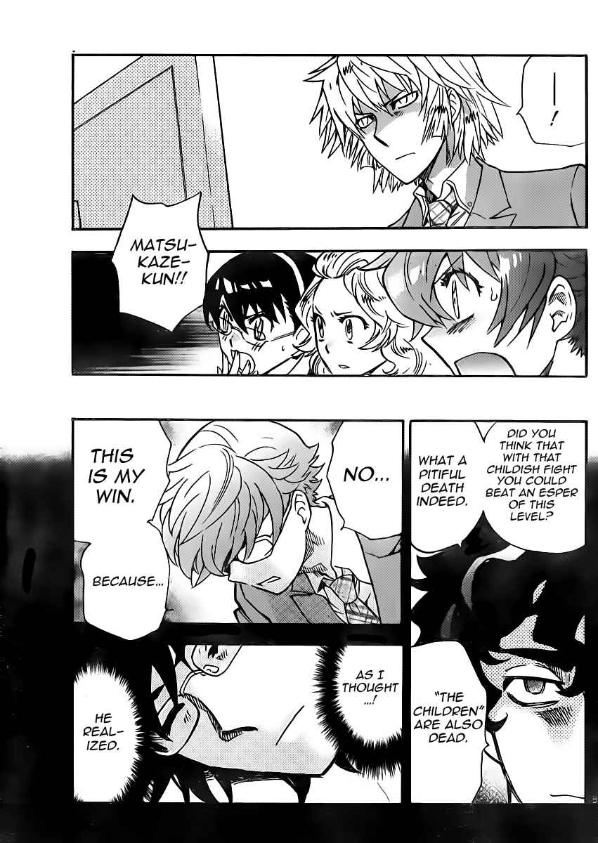 Page 18 Chapter 391 Zettai Karen Children