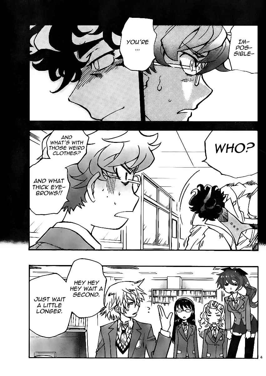 Page 5 Chapter 391 Zettai Karen Children