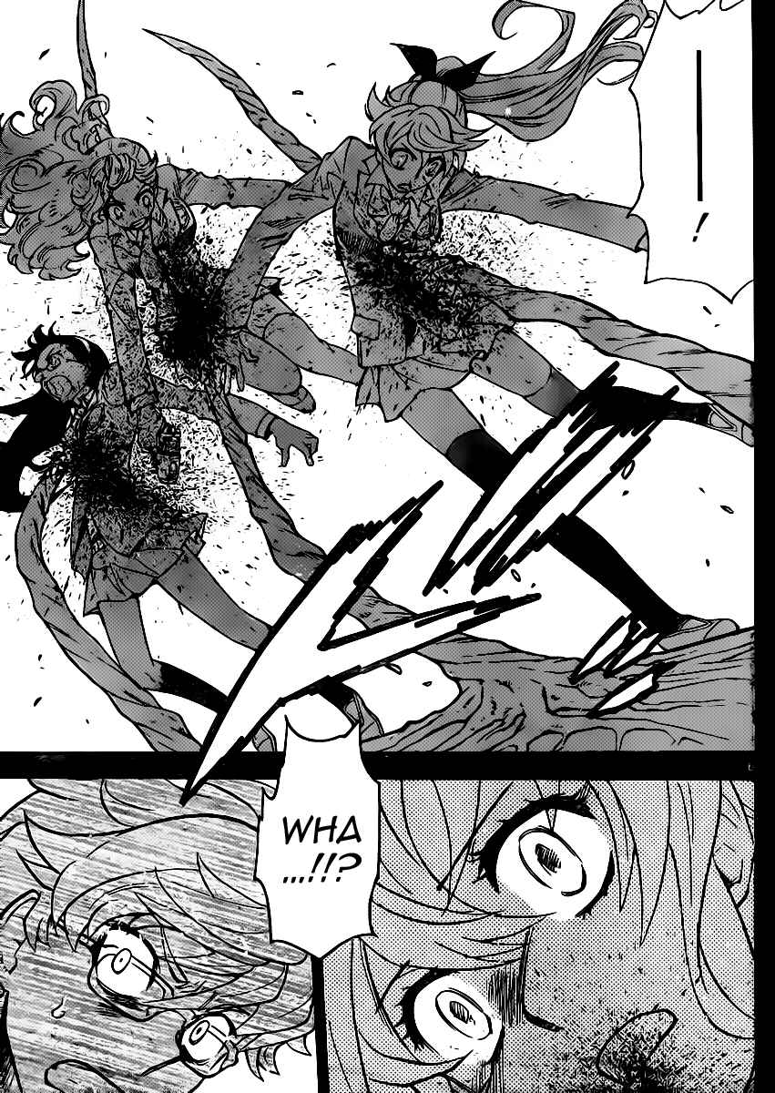 Page 9 Chapter 391 Zettai Karen Children