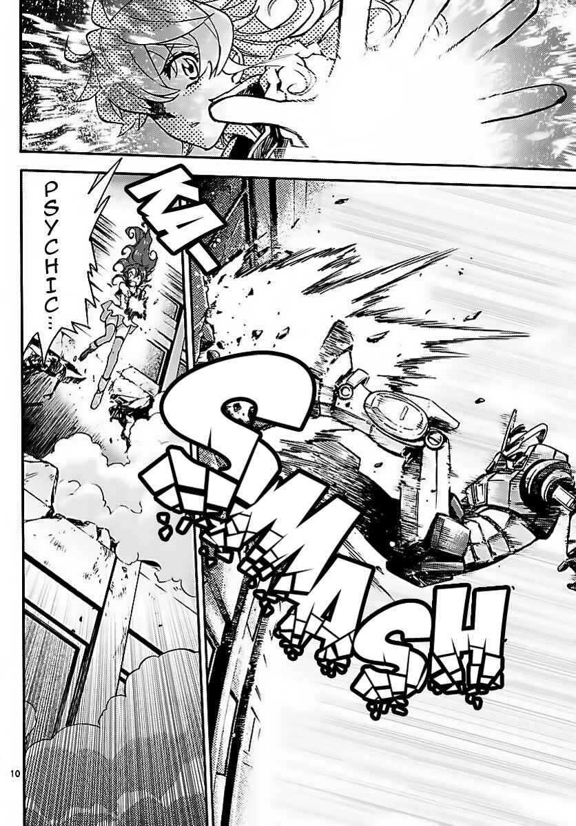 Page 10 Chapter 474 Zettai Karen Children