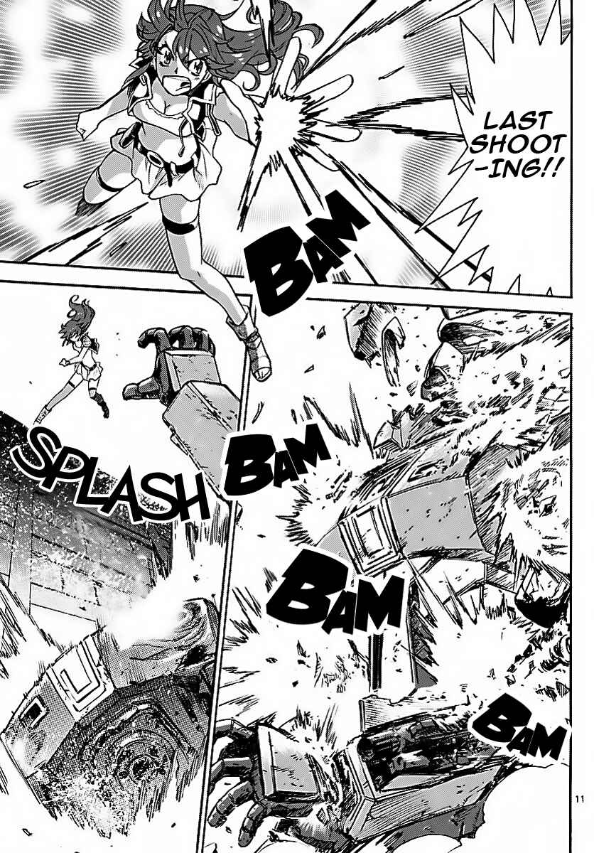 Page 11 Chapter 474 Zettai Karen Children