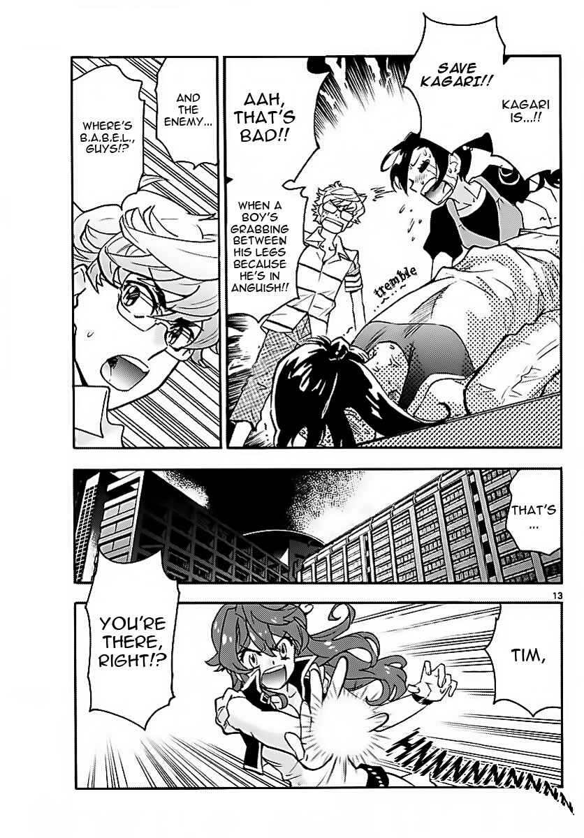 Page 13 Chapter 474 Zettai Karen Children