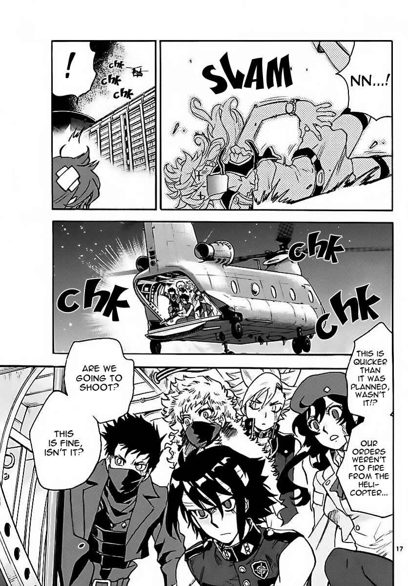 Page 17 Chapter 474 Zettai Karen Children