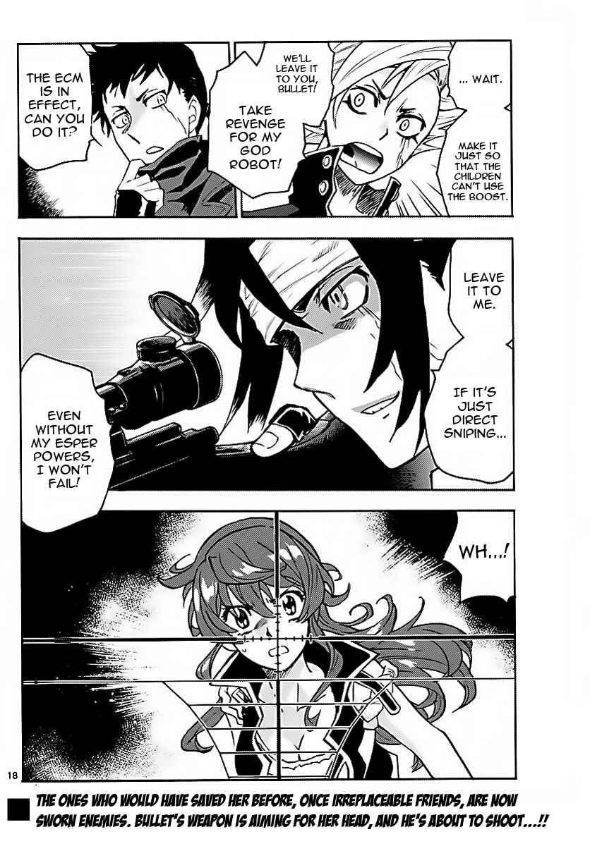 Page 18 Chapter 474 Zettai Karen Children