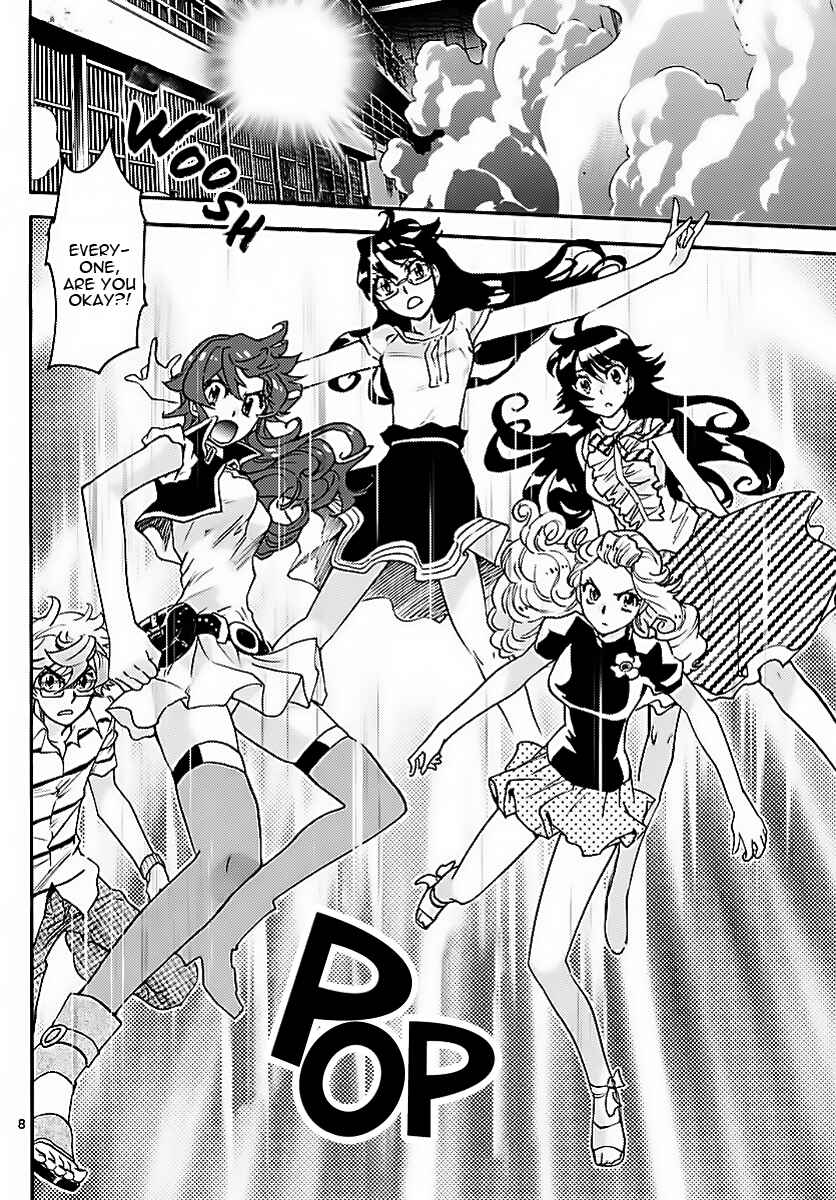 Page 8 Chapter 474 Zettai Karen Children