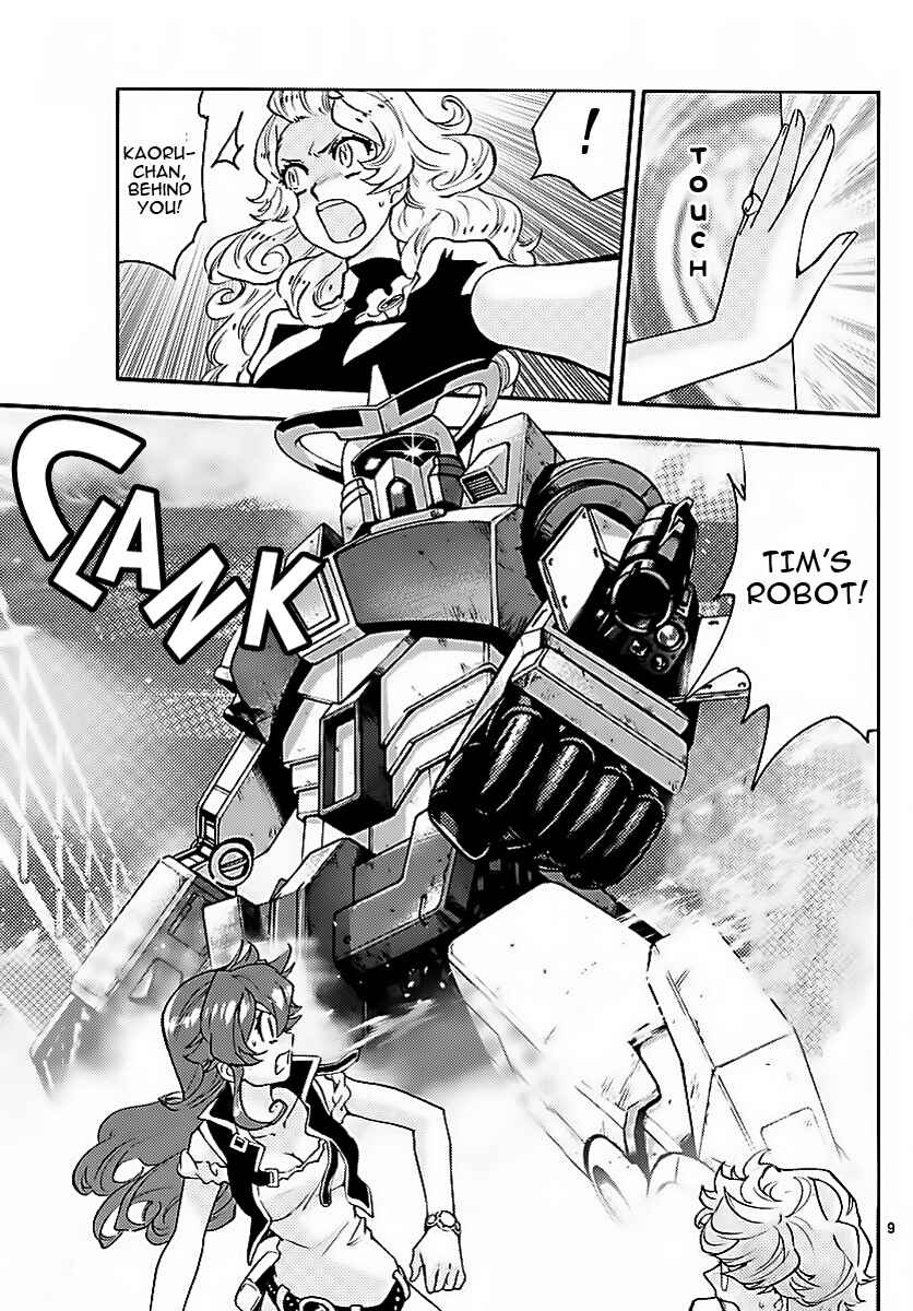 Page 9 Chapter 474 Zettai Karen Children