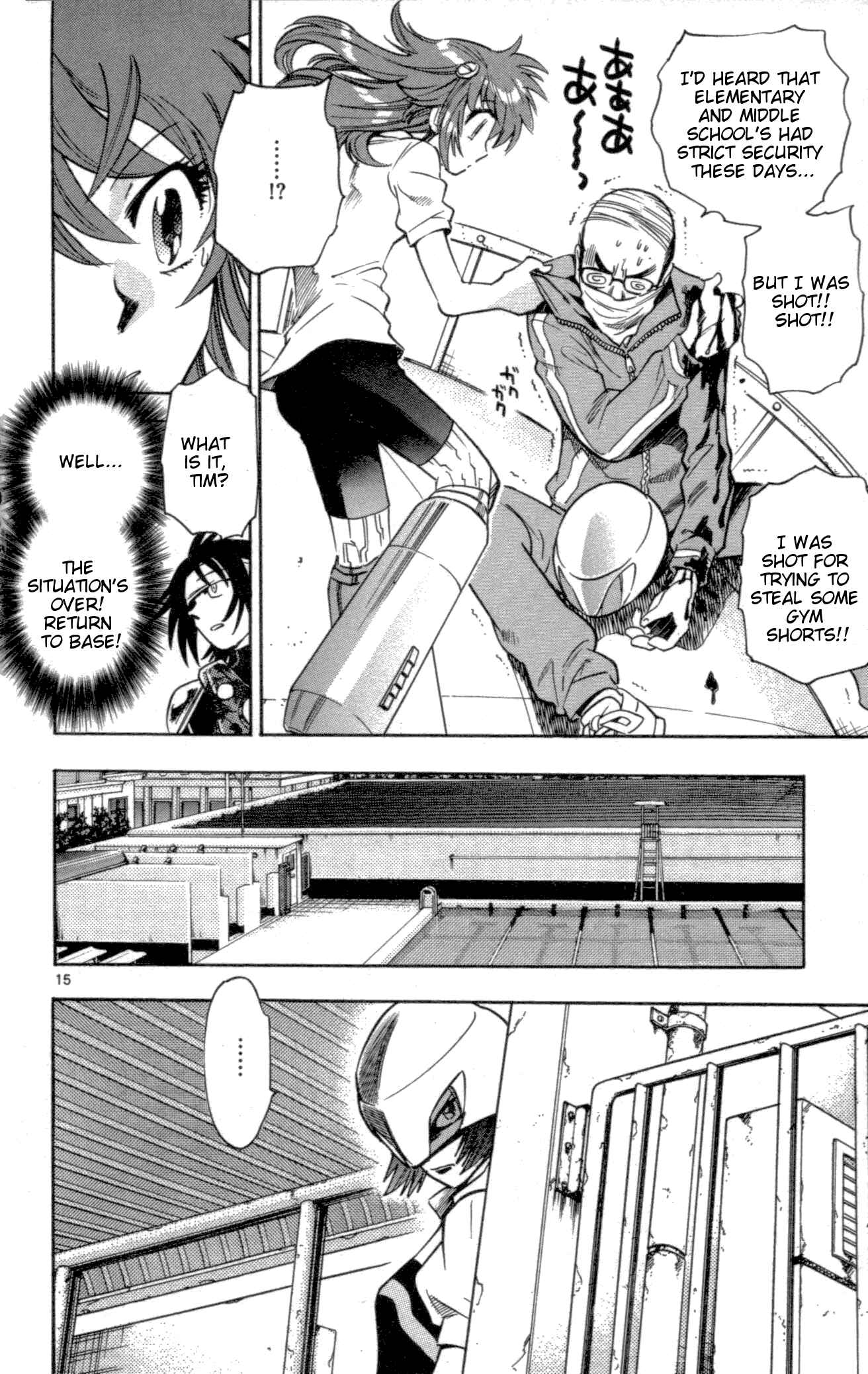 Page 15 Chapter 146 Zettai Karen Children