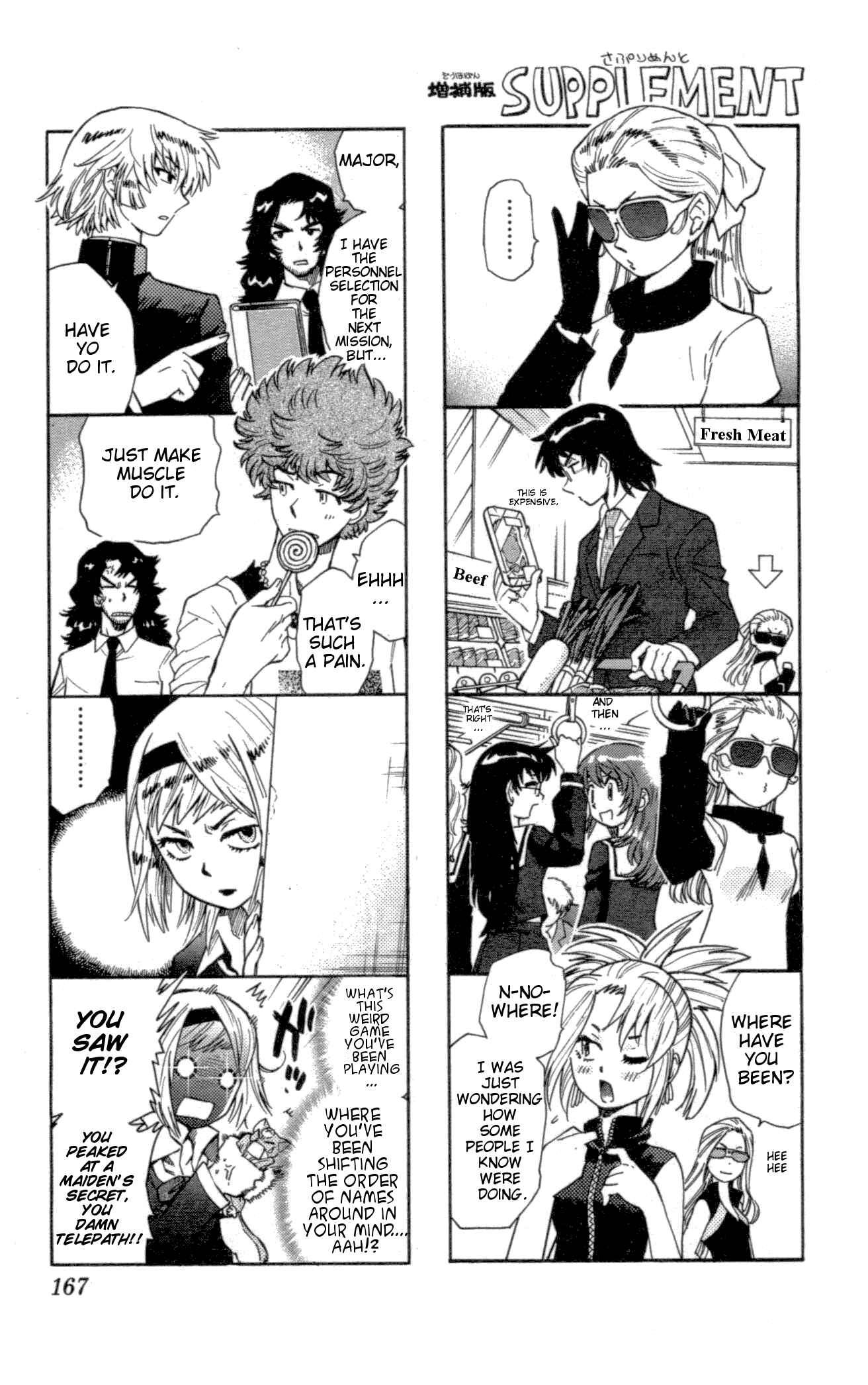 Page 18 Chapter 146 Zettai Karen Children