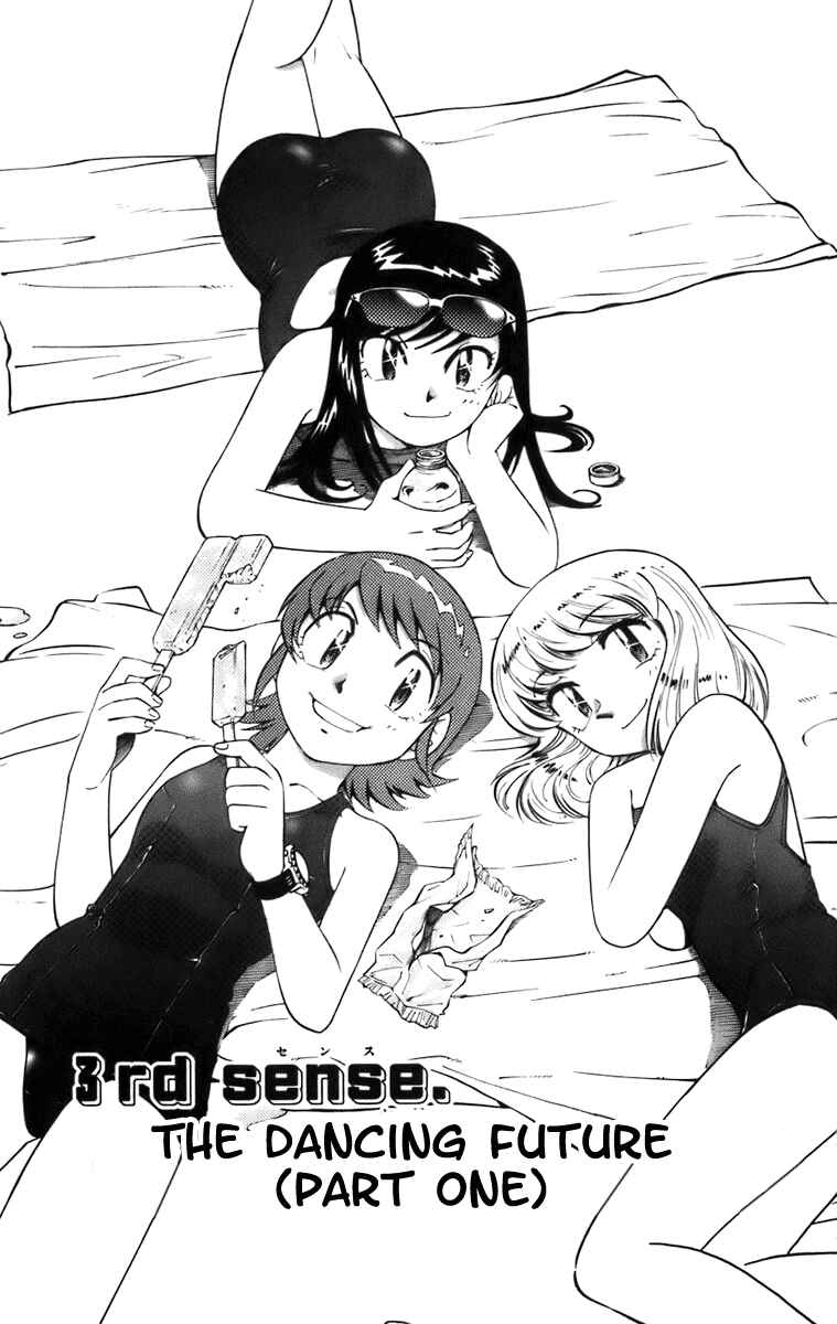 Page 1 Chapter 3 Zettai Karen Children