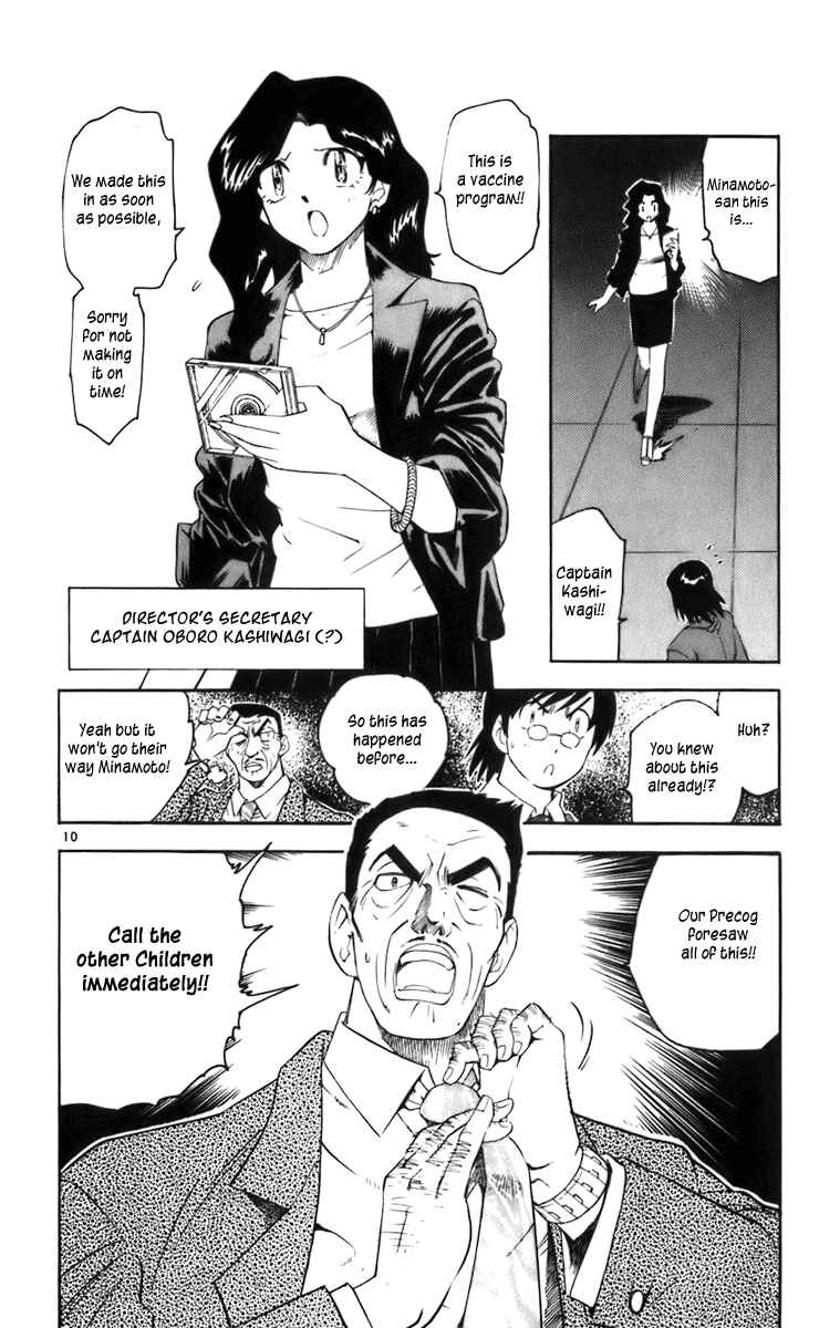 Page 10 Chapter 3 Zettai Karen Children