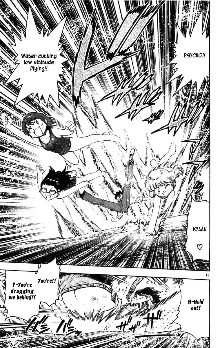 Page 13 Chapter 3 Zettai Karen Children
