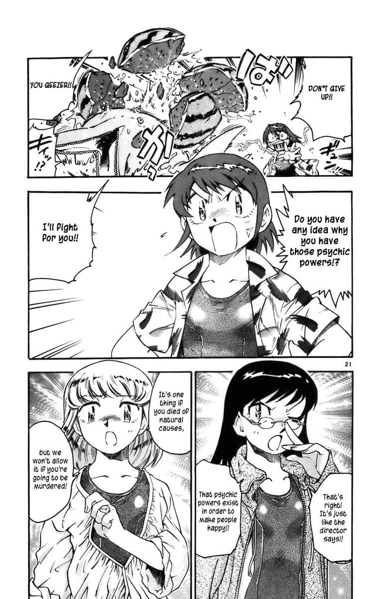 Page 21 Chapter 3 Zettai Karen Children